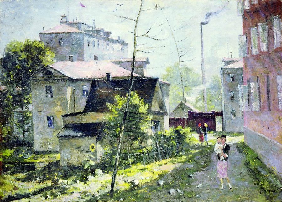 The Courtyard, vintage artwork by Alexander Shevchenko, 12x8" (A4) Poster