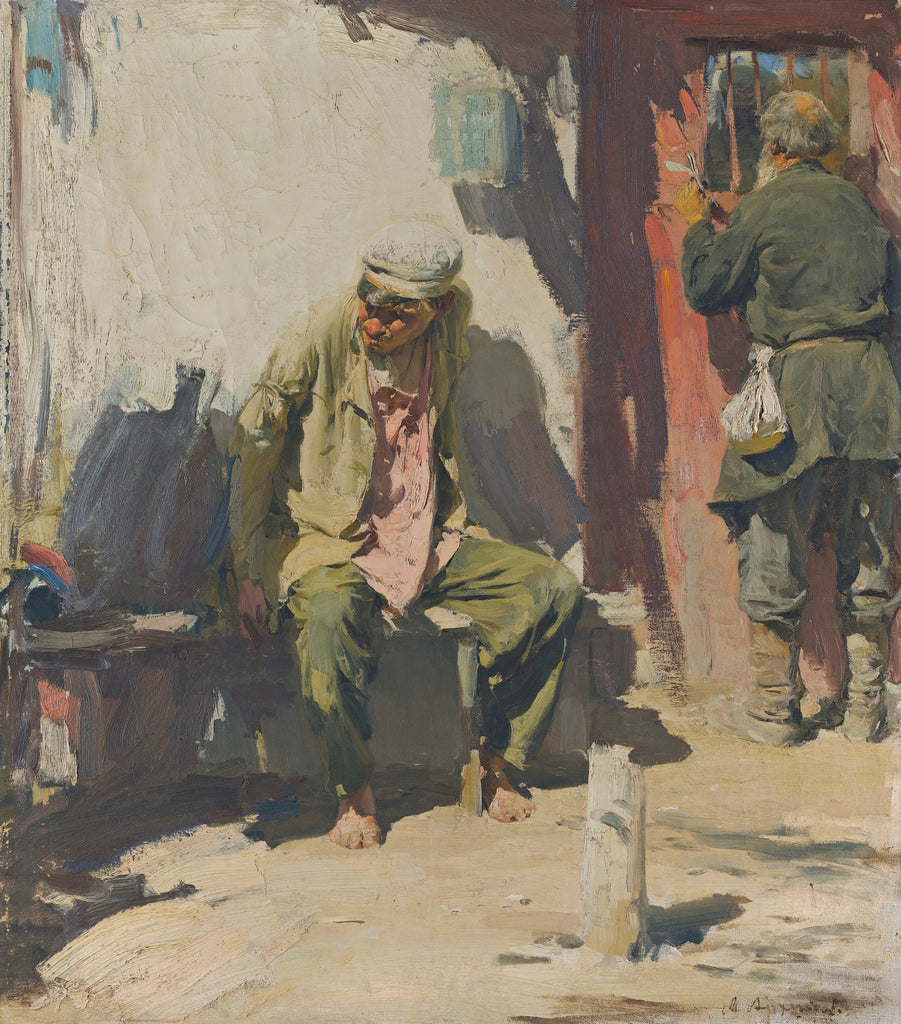 Beggars, vintage artwork by Abram Efimovich Arkhipov, 12x8" (A4) Poster