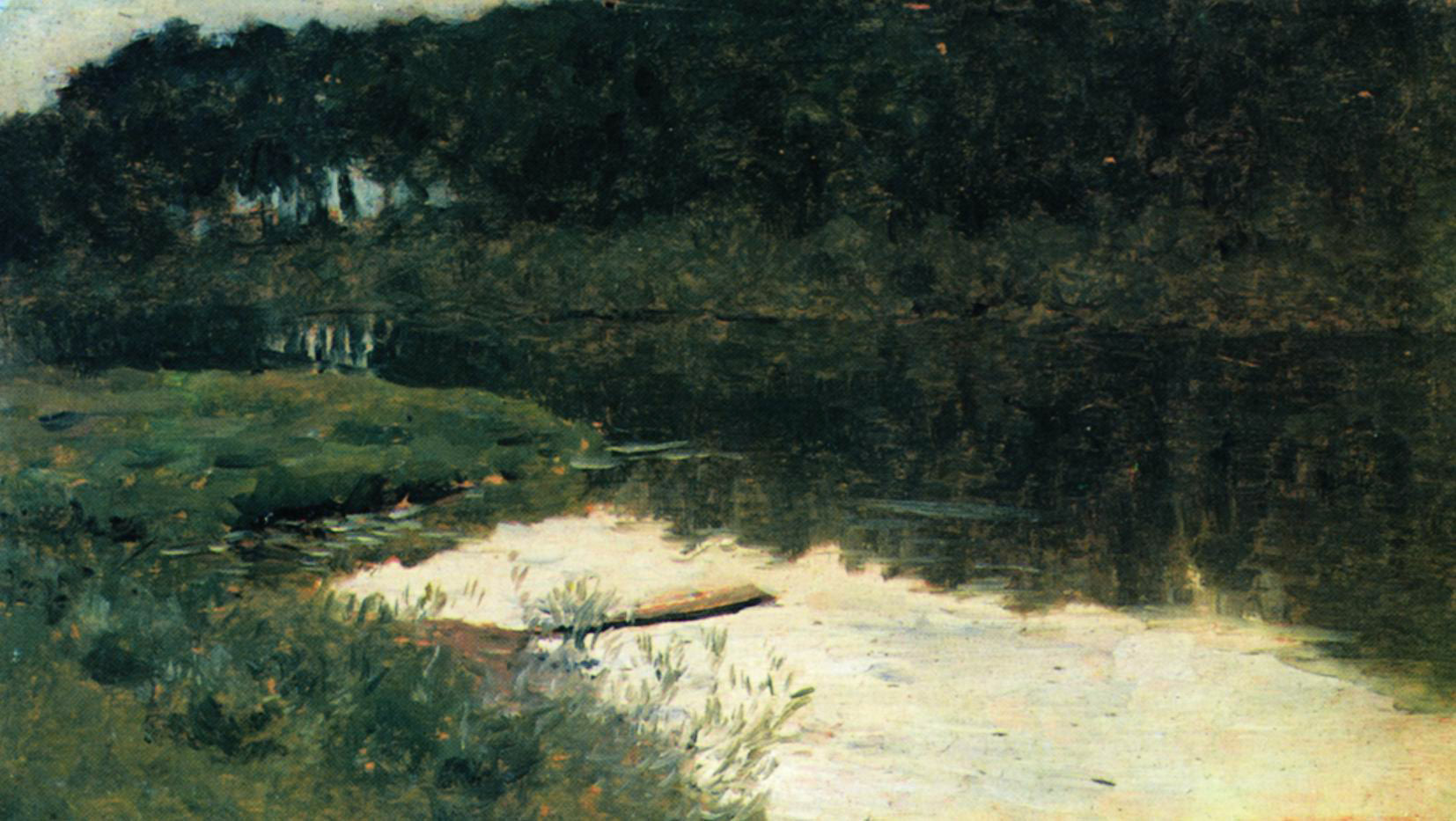 Abramtsevo by Isaak Levitan,A3(16x12")Poster
