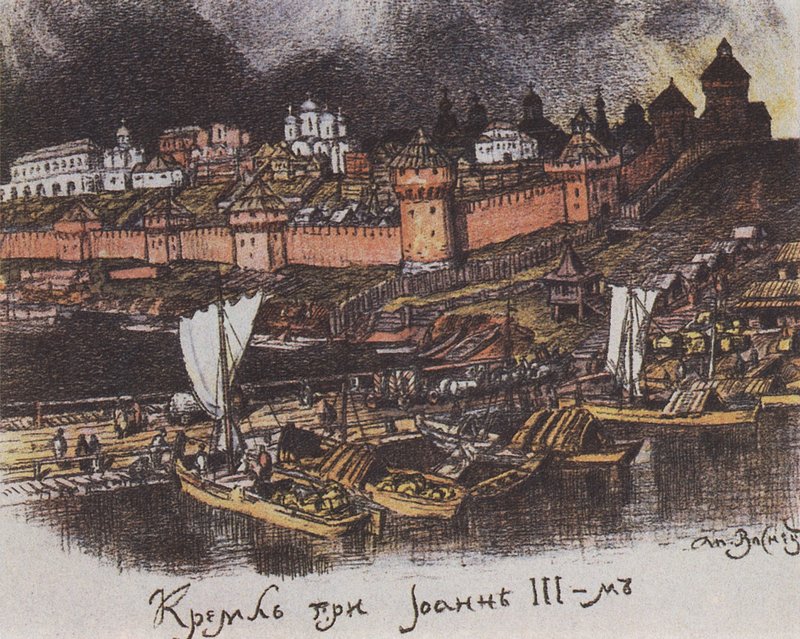 The Kremlin under Ivan III by Apollinari Vasnetsov,A3(16x12")Poster