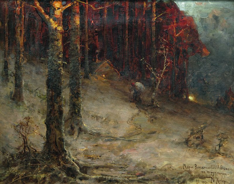 Landscape with a Hut, vintage artwork by Julius Klever, 12x8" (A4) Poster
