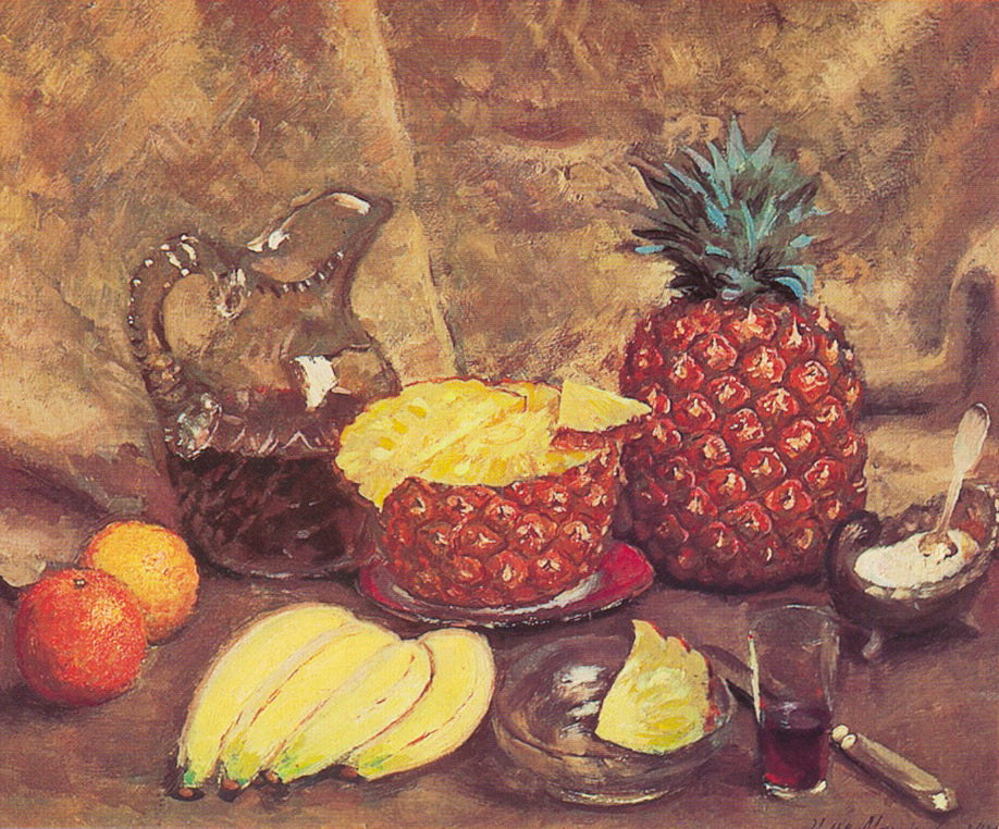 Pineapples and Bananas, vintage artwork by Ilya Mashkov, 12x8" (A4) Poster
