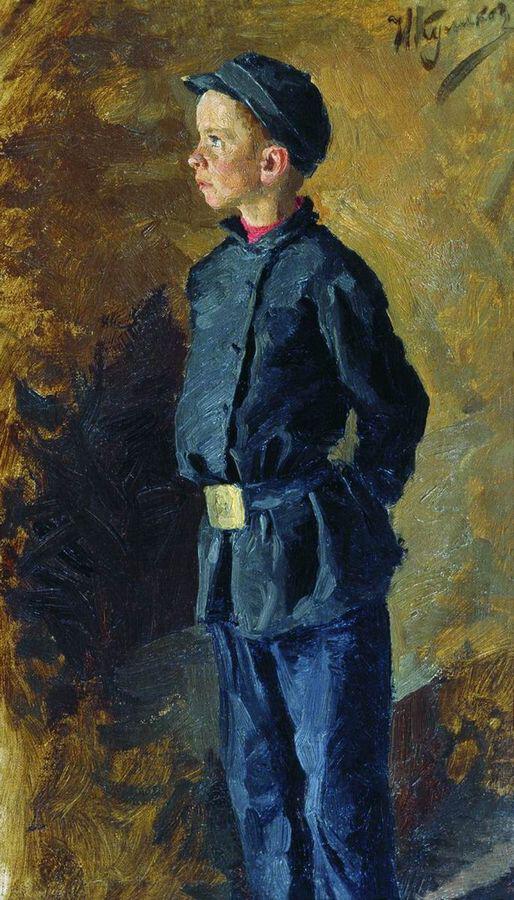 A Schoolboy, vintage artwork by Ivan Kulikov, 12x8" (A4) Poster