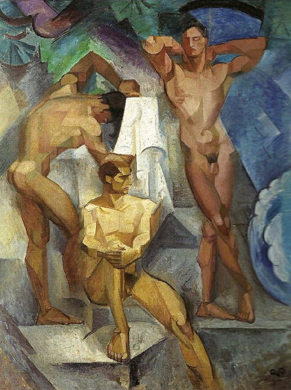 Young Bathers by Georg Pauli,A3(16x12")Poster