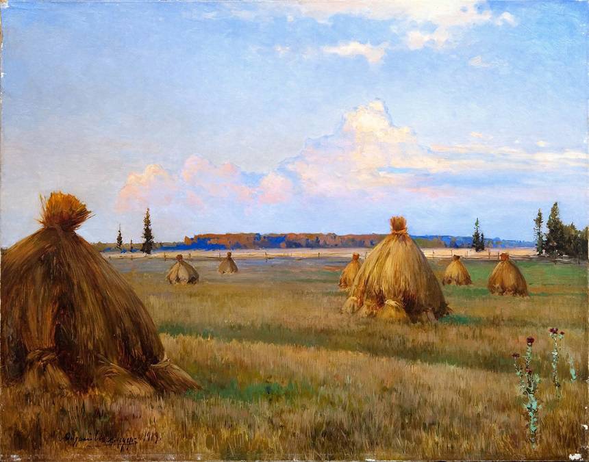 Landscape with Haystacks by Andrei Shilder,A3(16x12")Poster