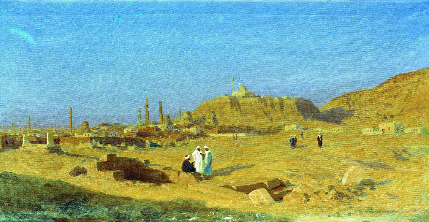 Evening in Cairo, vintage artwork by Stefan Bakalowicz, 12x8" (A4) Poster