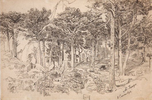 Ai Petri, vintage artwork by Ivan Ivanovich Shishkin, 12x8" (A4) Poster