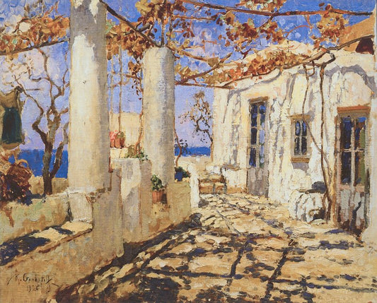 Italian House, vintage artwork by Konstantin Gorbatov, 12x8" (A4) Poster