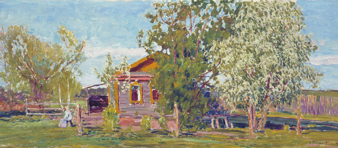 Bird-cherry Tree in Blossom, vintage artwork by Vasily Perepletchikov, 12x8" (A4) Poster
