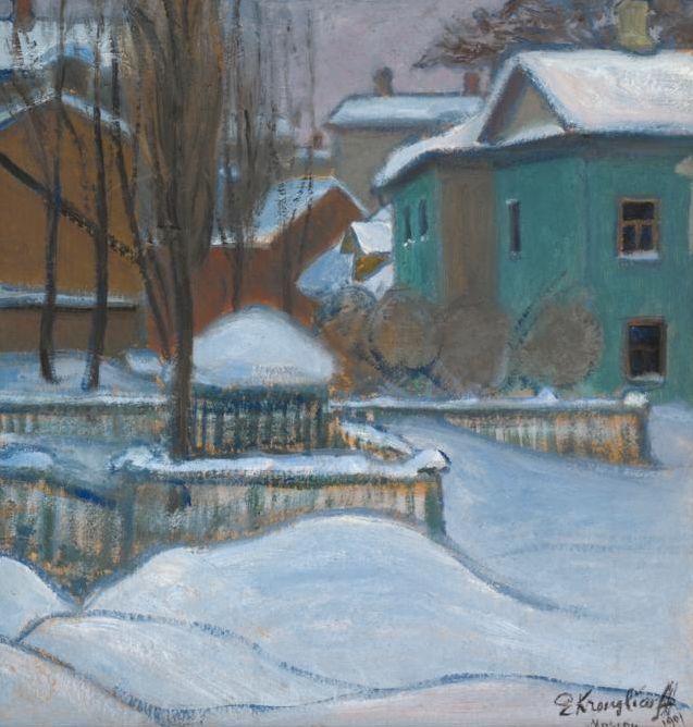 View of Moscow under Snow, vintage artwork by Elizaveta Kruglikova, 12x8" (A4) Poster