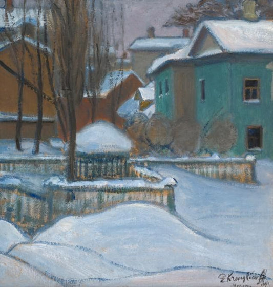 View of Moscow under Snow, vintage artwork by Elizaveta Kruglikova, 12x8" (A4) Poster