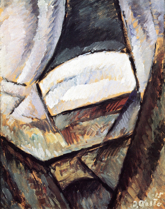 Cubist Composition by Ilmari Aalto,16x12(A3) Poster