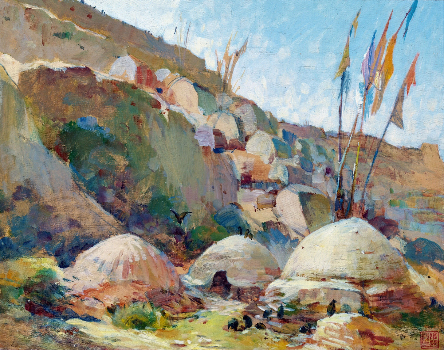 Paysage Chimérique by Alexander Evgenievich Yakovlev,16x12(A3) Poster