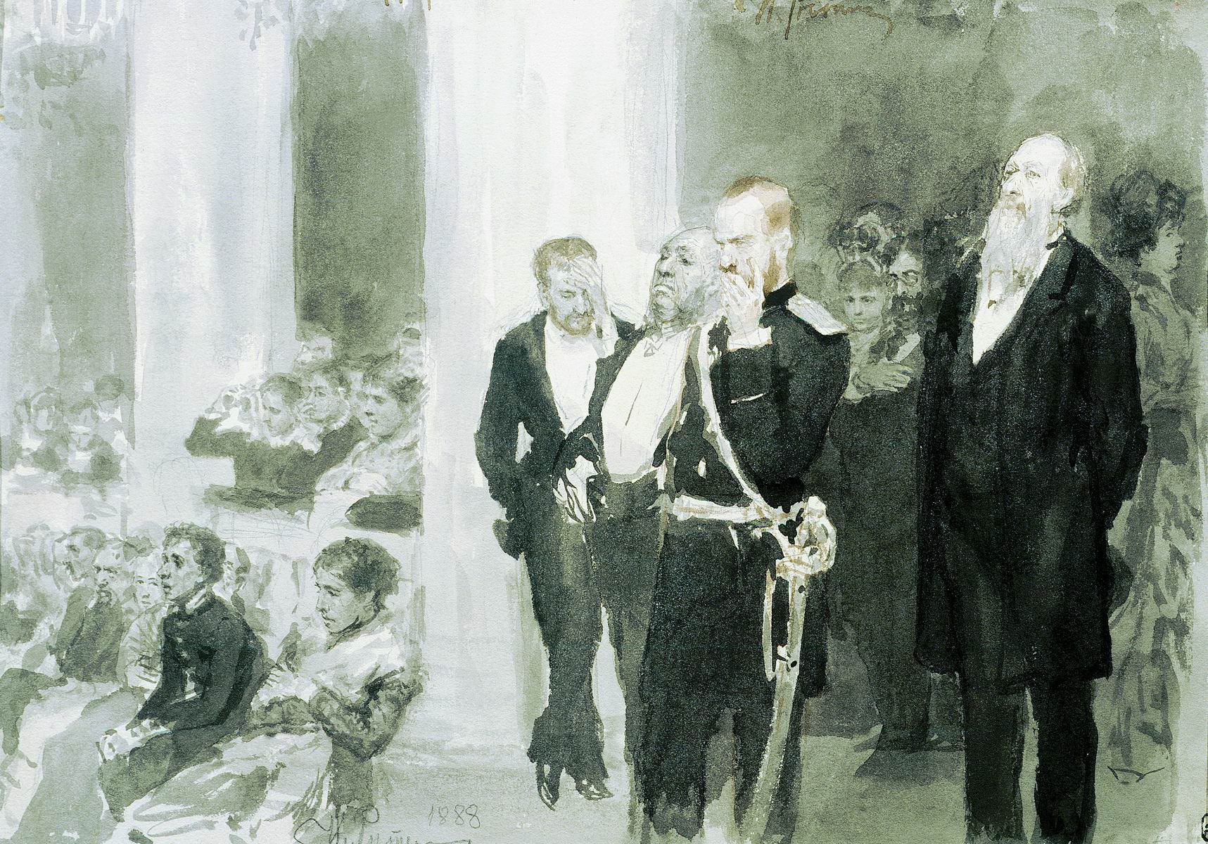 At the Concert, vintage artwork by Ilia Efimovich Repin, 12x8" (A4) Poster