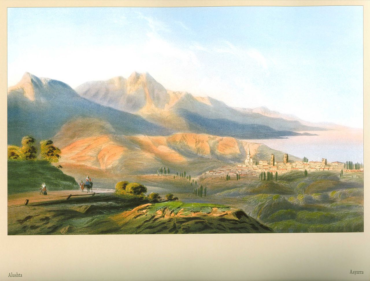 Alushta, vintage artwork by Carlo Bossoli, A3 (16x12") Poster Print