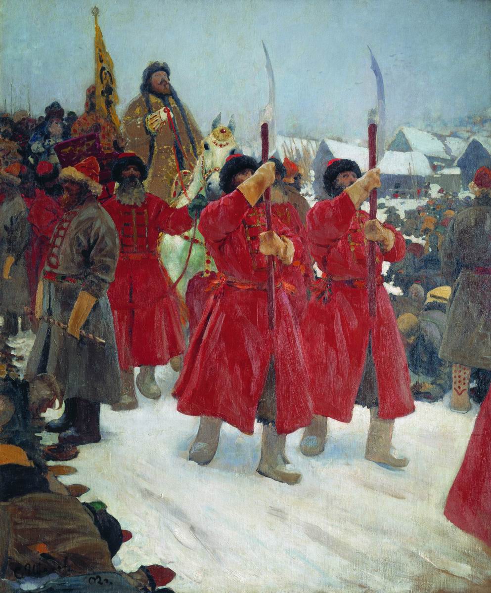 The Czar, vintage artwork by Sergei Ivanov, 12x8" (A4) Poster