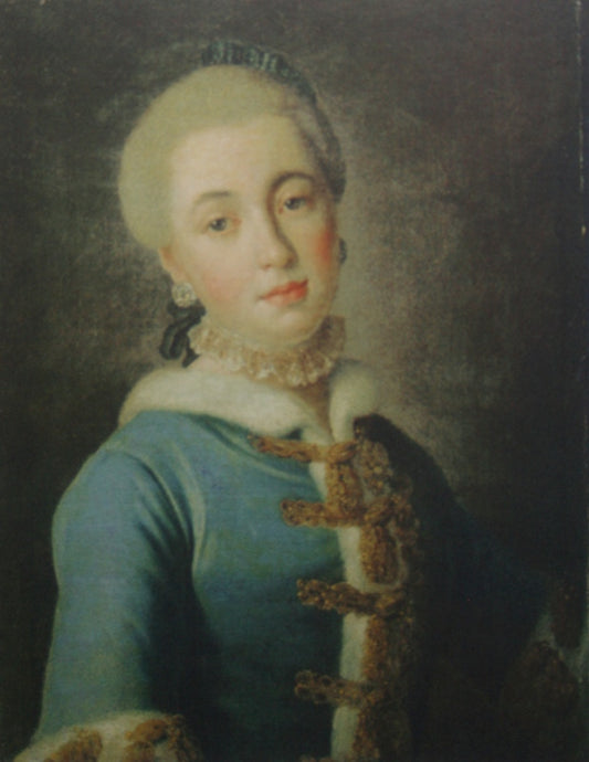 Portrait of Anna Vorontsova, vintage artwork by Pietro Antonio Rotari, 12x8" (A4) Poster