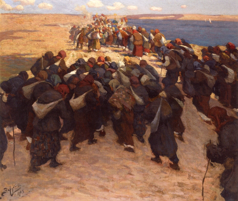 Crowd of Pilgrims by Viktor Ivanovich Zarubin,A3(16x12")Poster