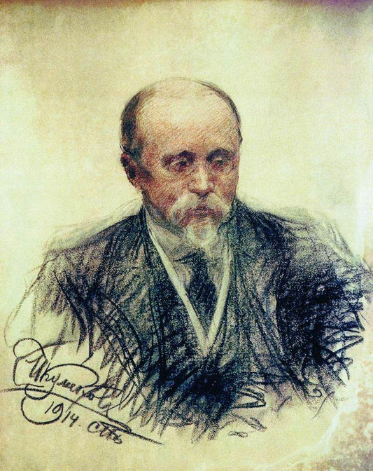 Portrait of O.M. Menshikov, vintage artwork by Ivan Kulikov, 12x8" (A4) Poster