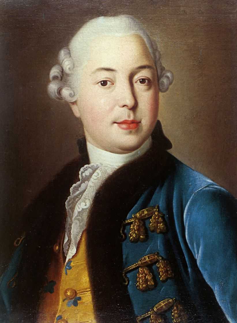 Portrait of Prince Sergei Mikhailovich Golitsyn, vintage artwork by Ivan Argunov, 12x8" (A4) Poster