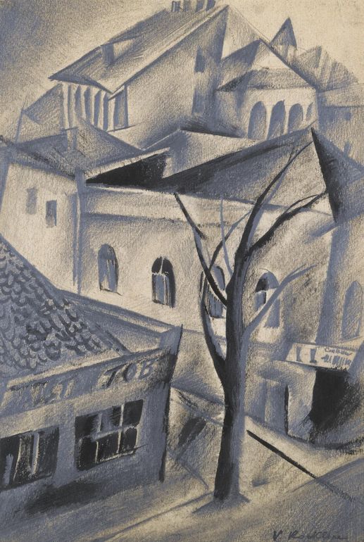 Cubist Cityscape, vintage artwork by Vera Rockline, 12x8" (A4) Poster