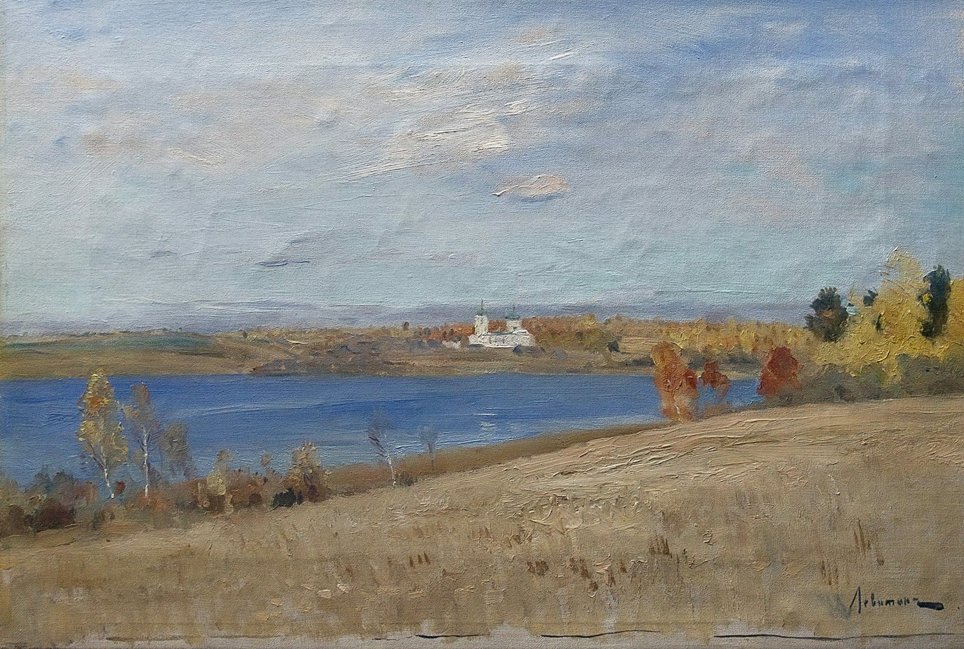 Autumn. River by Isaak Levitan,A3(16x12")Poster