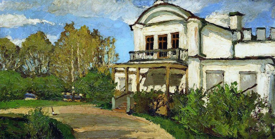 A White House by Leonard Turzhansky,16x12(A3) Poster