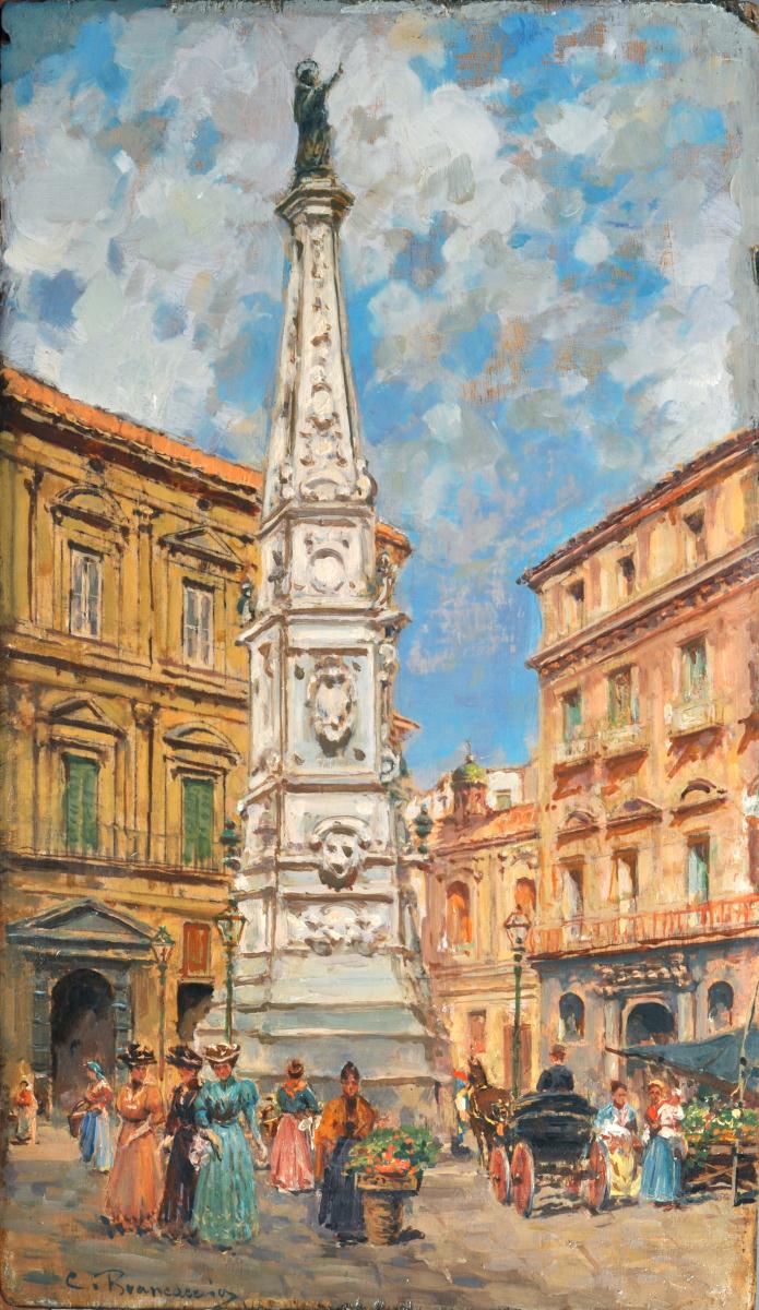 Piazza del Gesù, vintage artwork by Carlo Brancaccio, 12x8" (A4) Poster