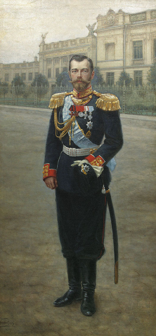 Portrait of Nicholas II, vintage artwork by Nikolai Shabunin, 12x8" (A4) Poster