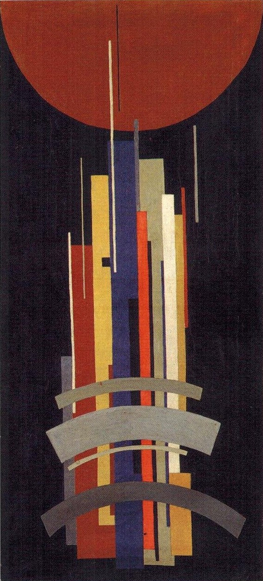 Vertical Axes in Movement, vintage artwork by Ilya Chashnik, 12x8" (A4) Poster