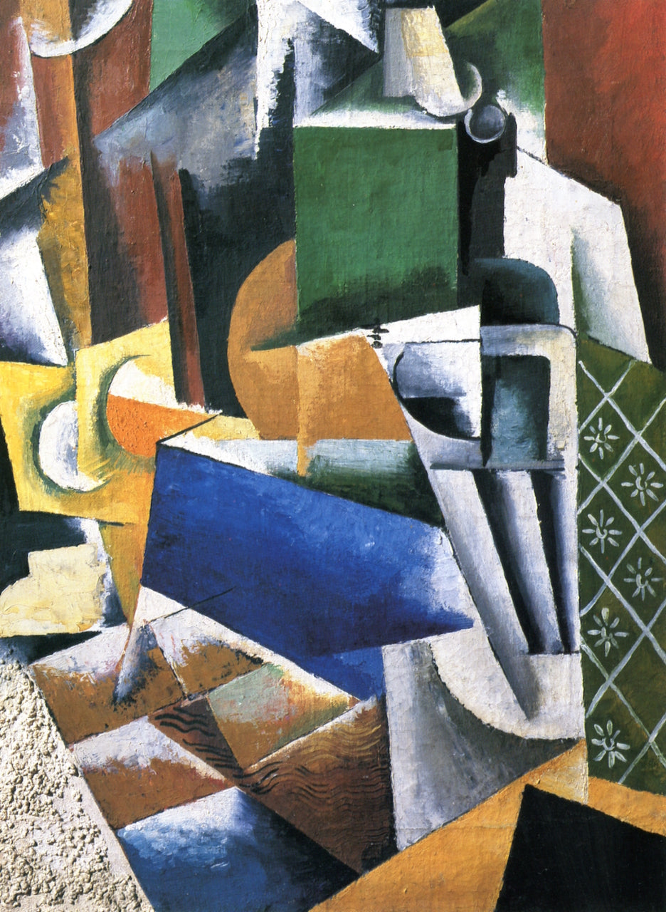 The Grocery Store, vintage artwork by Liubov Popova, 12x8" (A4) Poster