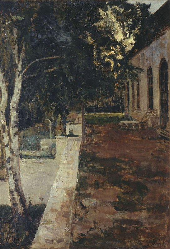 A House, vintage artwork by Mikhail Mamontov, 12x8" (A4) Poster