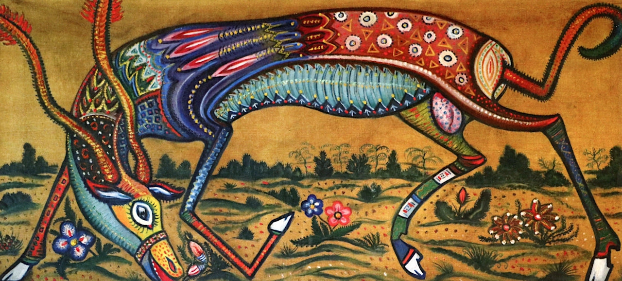 Mythical Animal, Facing Left by Anita Rée,16x12(A3) Poster