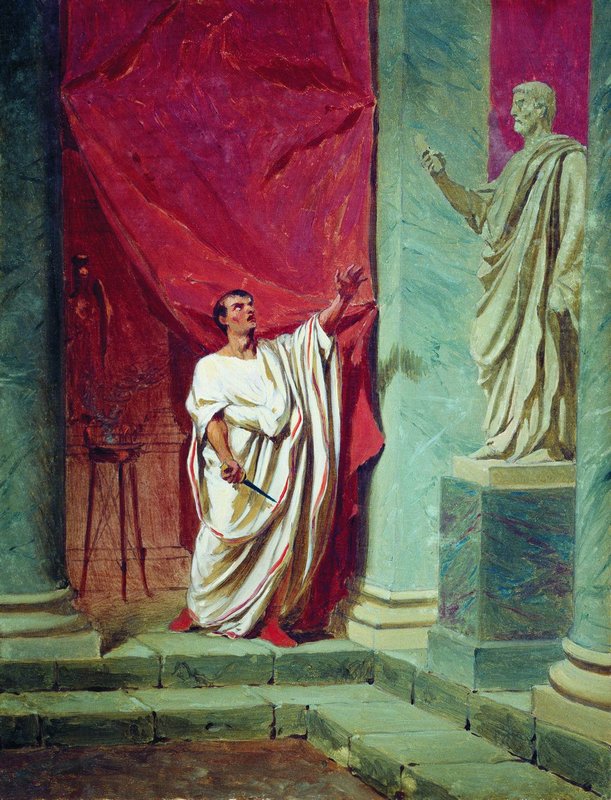 Brutus' Oath, vintage artwork by Fedor Bronnikov, 12x8" (A4) Poster