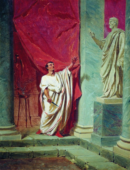 Brutus' Oath, vintage artwork by Fedor Bronnikov, 12x8" (A4) Poster