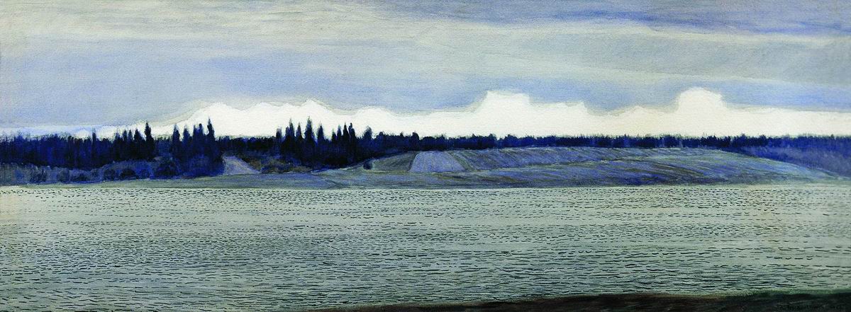 Lake After the Rain, vintage artwork by Vasily Perepletchikov, 12x8" (A4) Poster