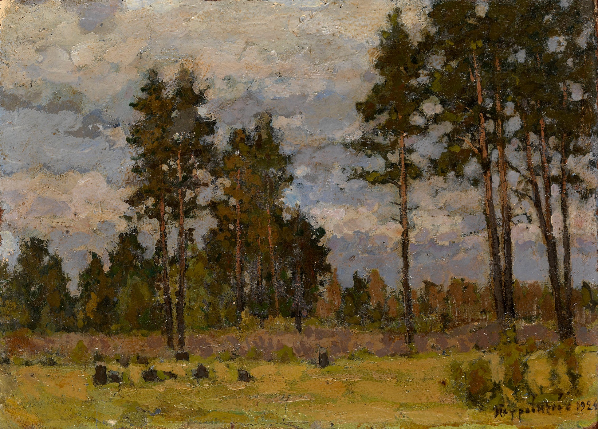 Pine Trees in a Clearing, vintage artwork by Petr Petrovichev, 12x8" (A4) Poster