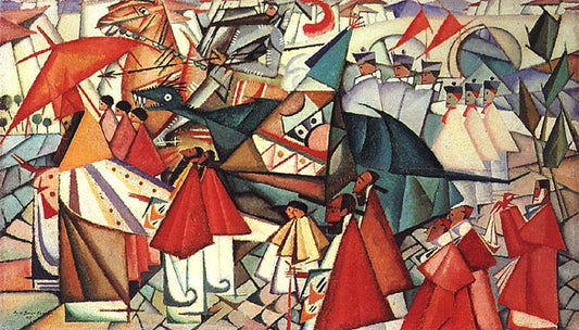 Procissão do Corpus Christi, vintage artwork by Amadeu de Sousa Cardoso, 12x8" (A4) Poster