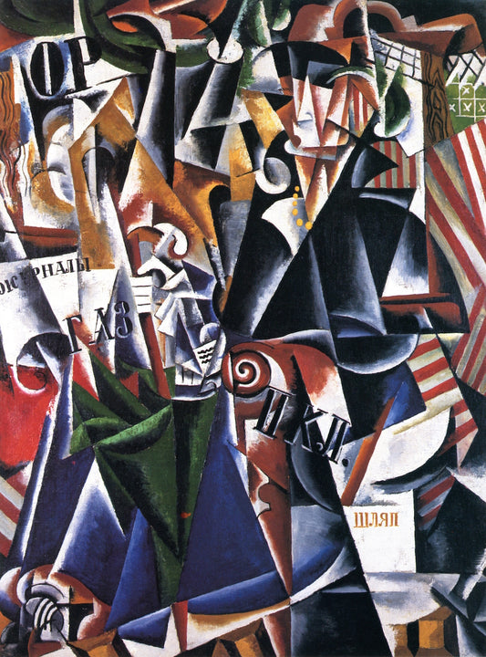 Traveling Woman, vintage artwork by Liubov Popova, 12x8" (A4) Poster