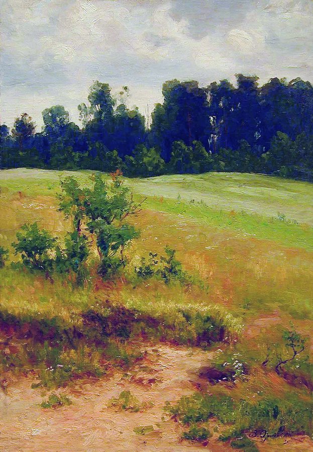 In the Field, vintage artwork by Vladimir Orlovsky, 12x8" (A4) Poster