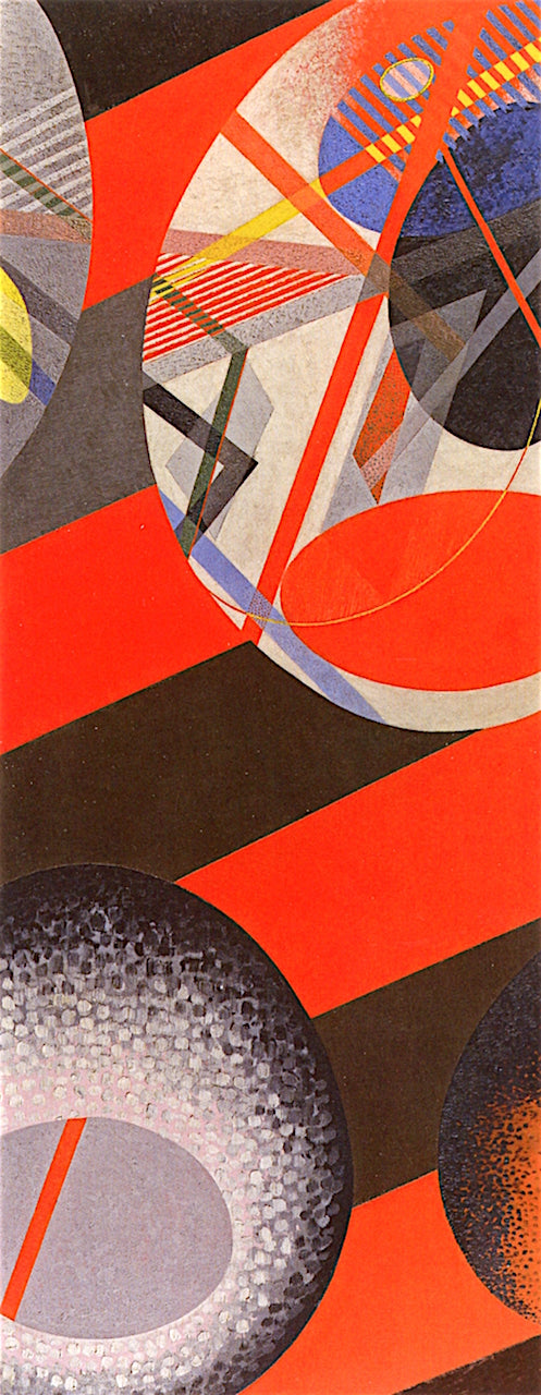 Ch for R1 Space Modulator by László Moholy-Nagy,16x12(A3) Poster