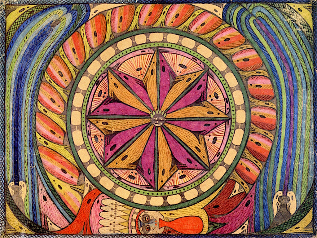 Bangali Firework by Adolf Wolfli,A3(16x12")Poster