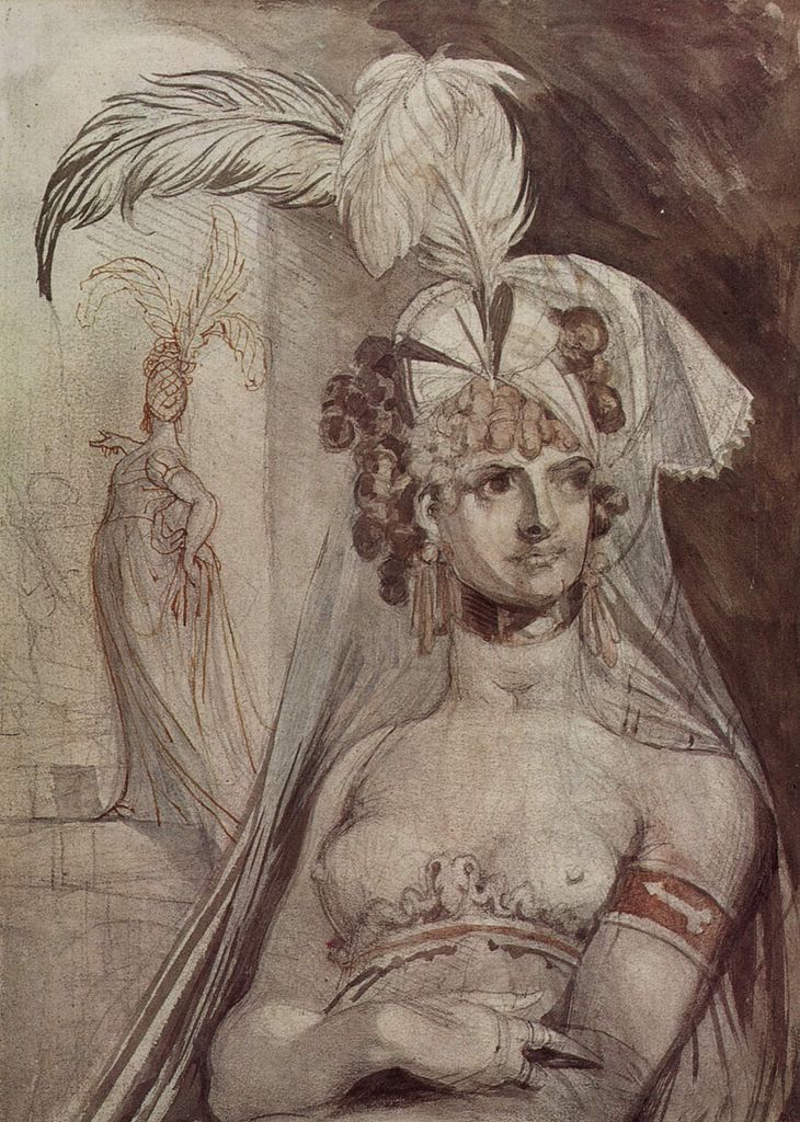Courtesan with plume and veil, vintage artwork by Johann Heinrich Füseli, 12x8" (A4) Poster