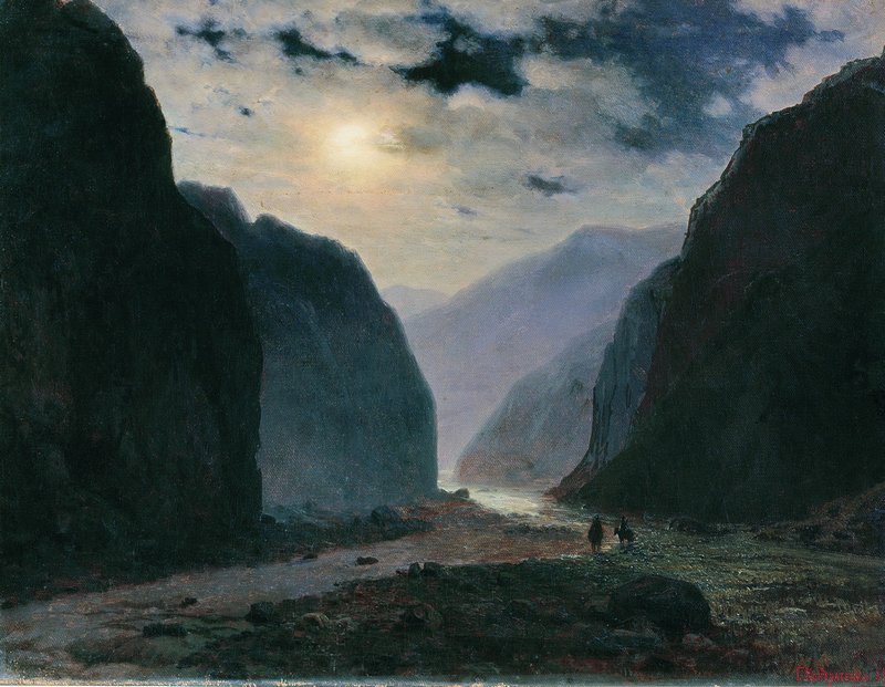 Moonlit Night in the Mountains, vintage artwork by Gavriil Kondratenko, 12x8" (A4) Poster