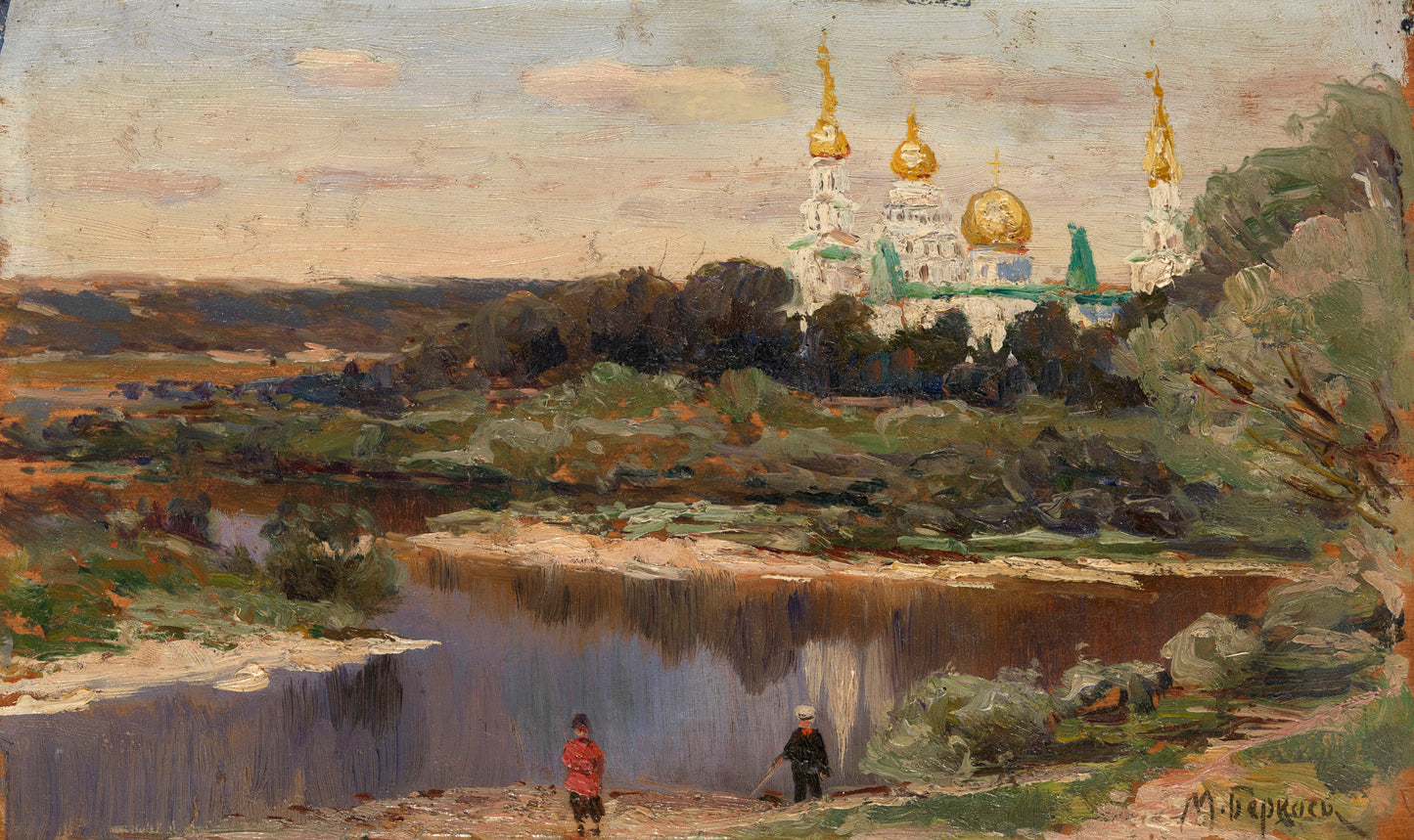 View of the New Jerusalem Monastery by Mikhail Berkos,A3(16x12")Poster