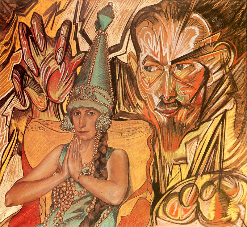 it of Maria and Wlodzimierz Nawrocki by Stanislaw Witkiewicz,16x12(A3) Poster