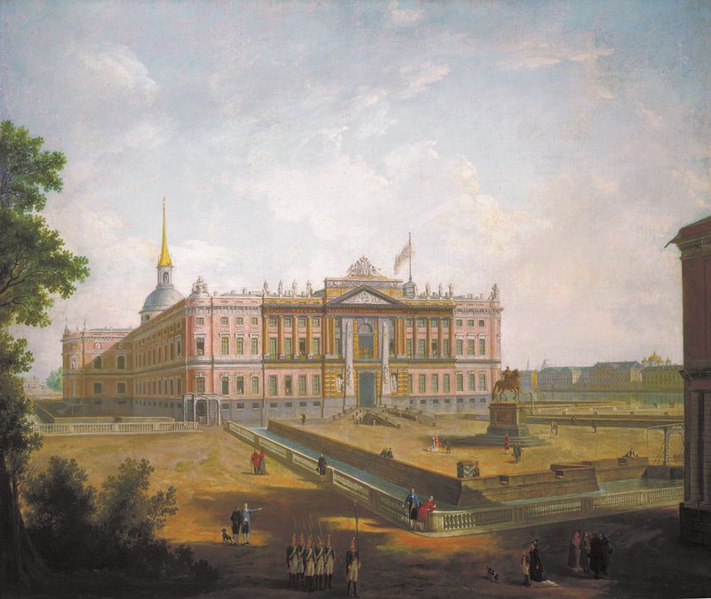 View of the Mikhailovsky Castle in St. Petersburg, vintage artwork by Fedor Yakovlevich Alekseev, 12x8" (A4) Poster