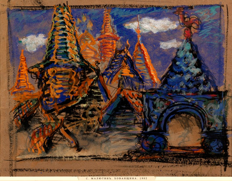 aya Sloboda. Stage design for Khovanshina by Sergei Malyutin,A3(16x12")Poster