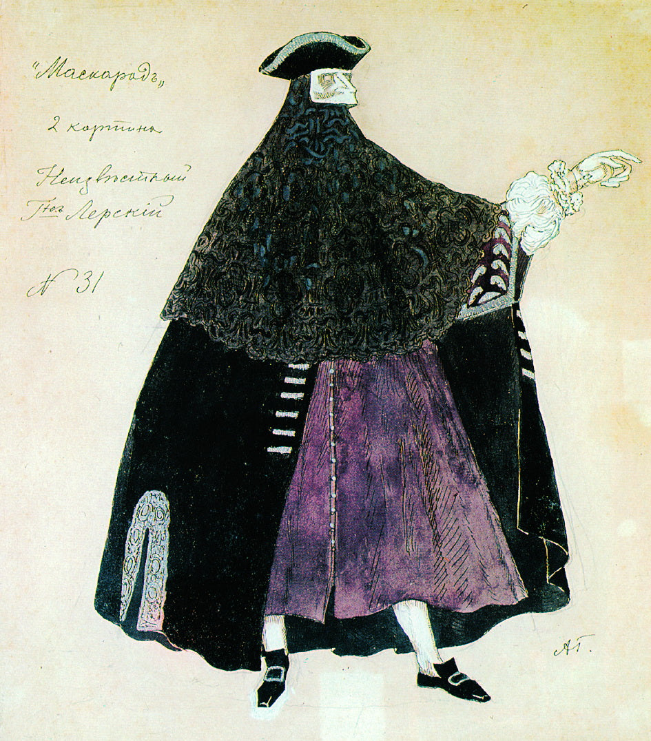 me Design for Mikhail Lermontov's Drama by Alexander Golovin,A3(16x12")Poster