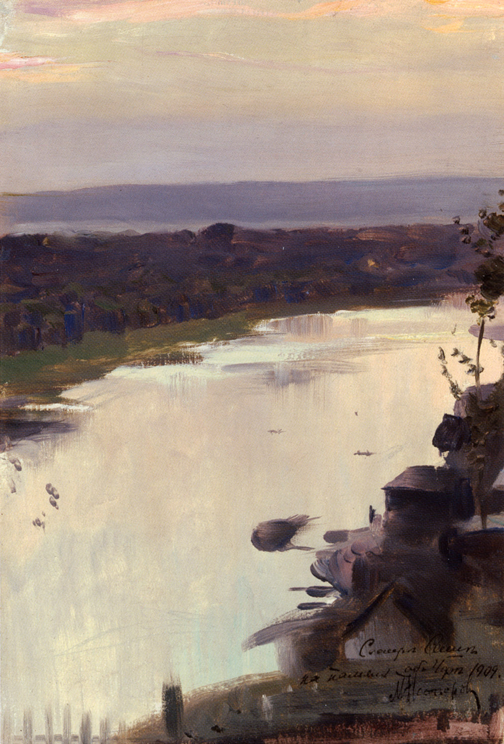 The Belaya River by Mikhail Vasilevich Nesterov,A3(16x12")Poster